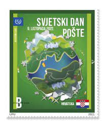 Poštanska marka na dan 10. listopada 2022. Cijena 3,55 kuna (0,47 eura)